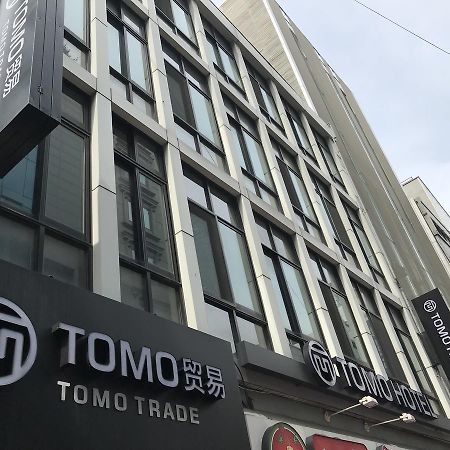 Tomo Residence Seul Exterior foto